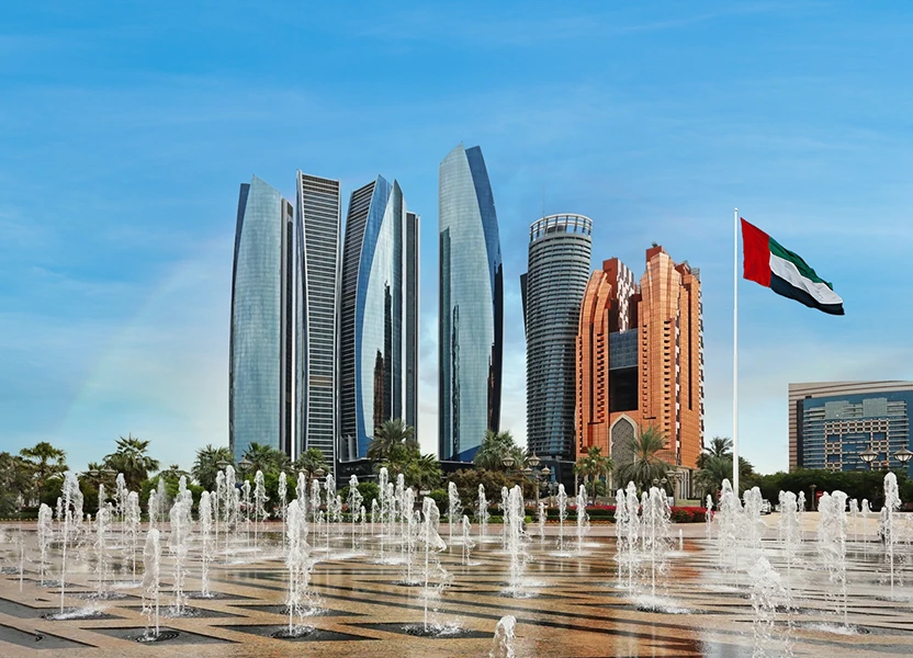  UAE National Day Celebration