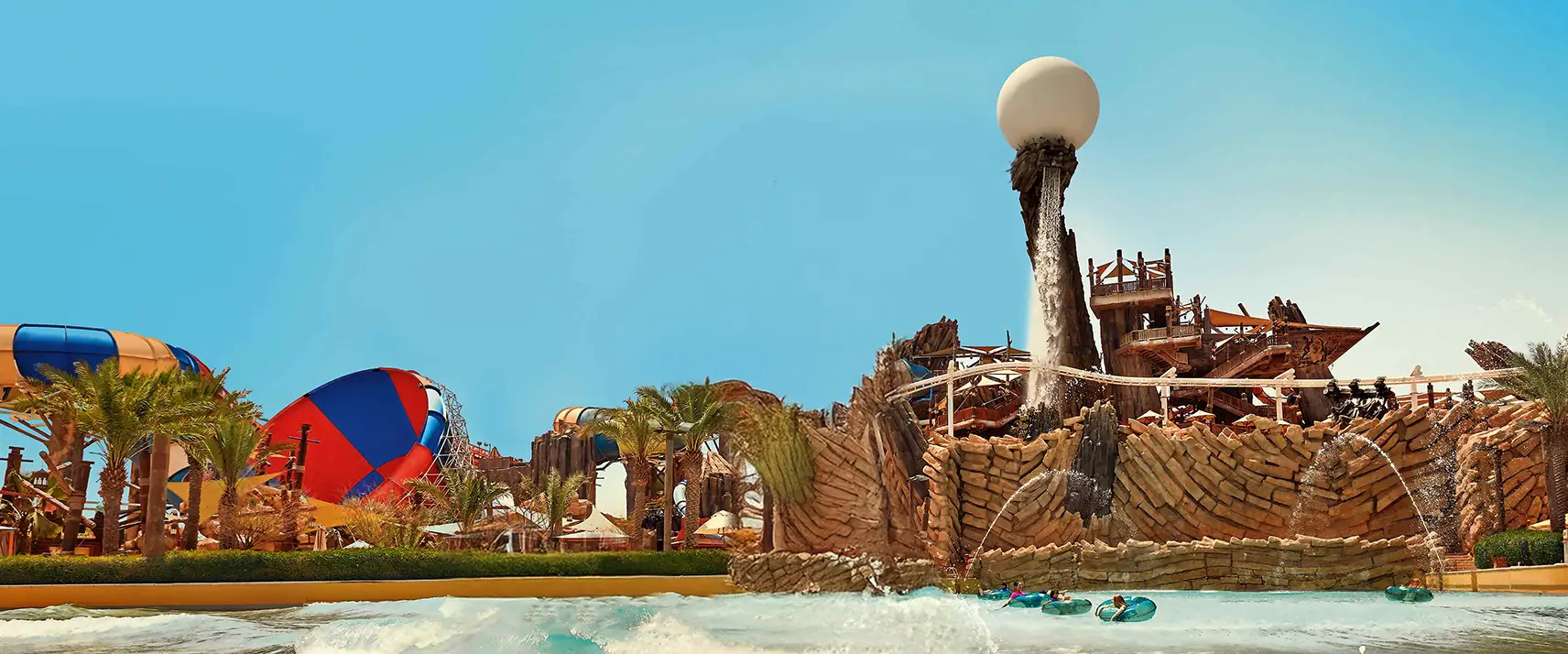 Yas Waterworld