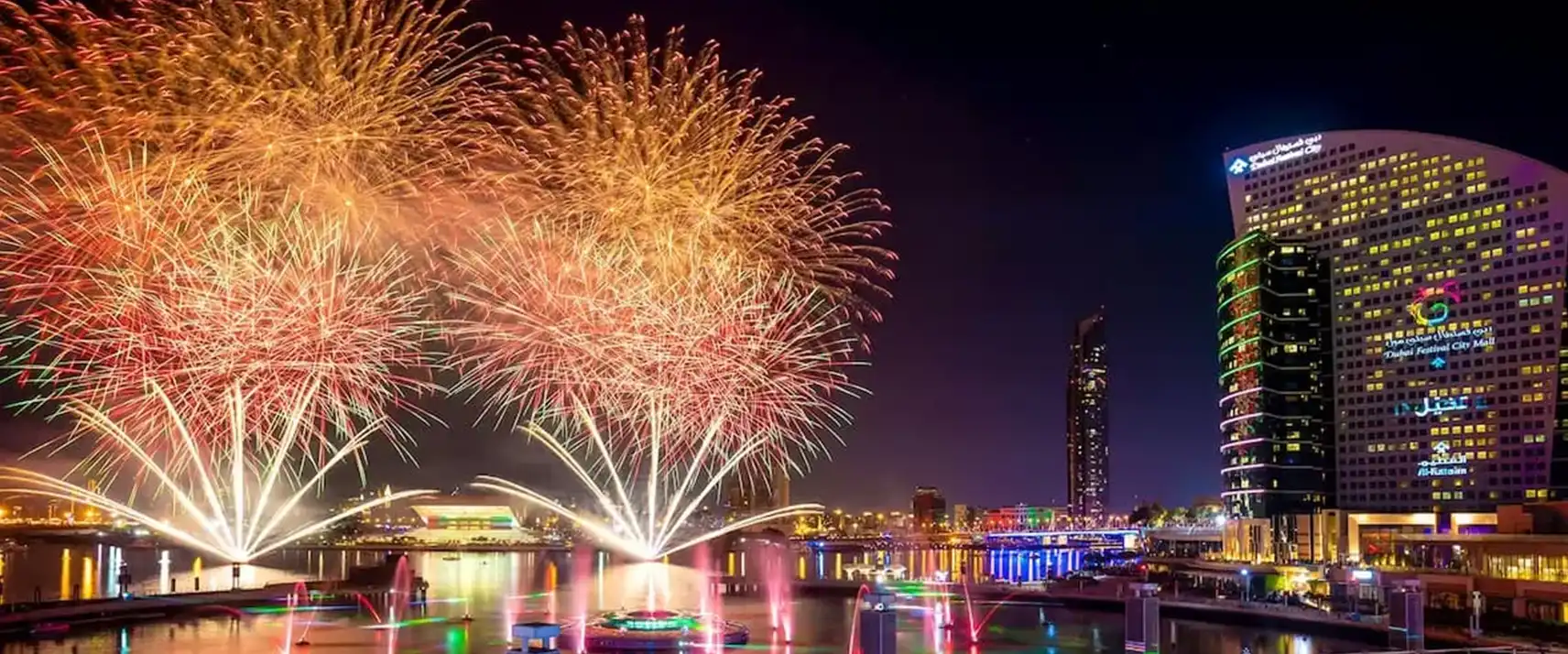 Eid Al Adha Dates in UAE