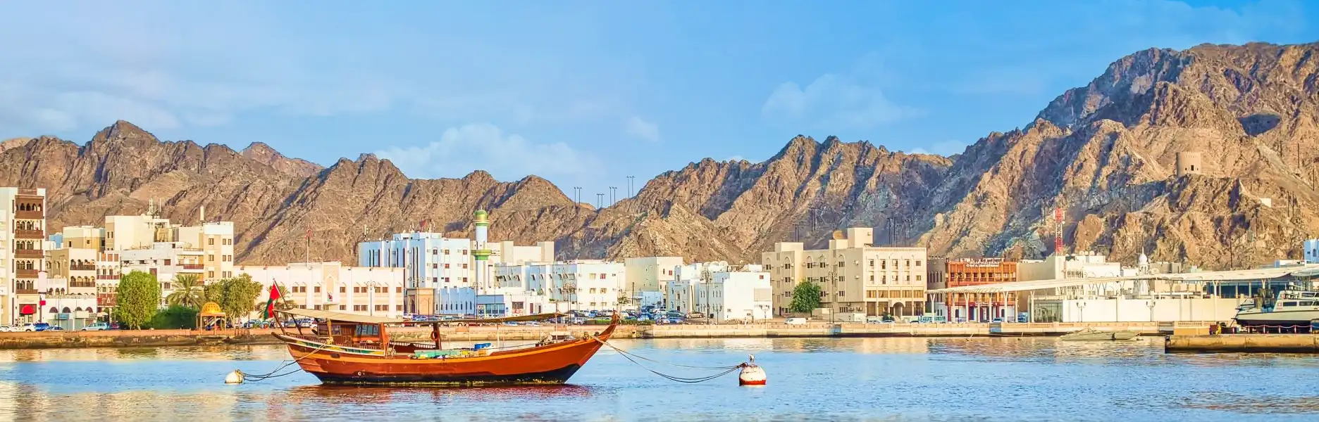 Best Time to Visit Oman in 2025